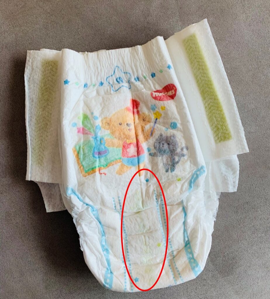 humidity diaper ink